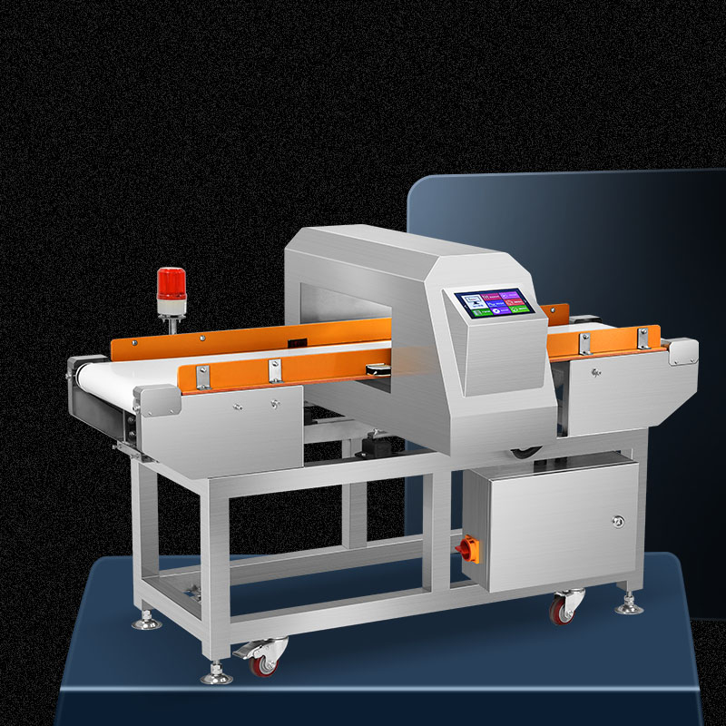 산업용 식품 금속 탐지기