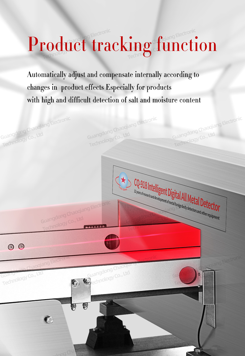 CQ-918 산업 금속 탐지기