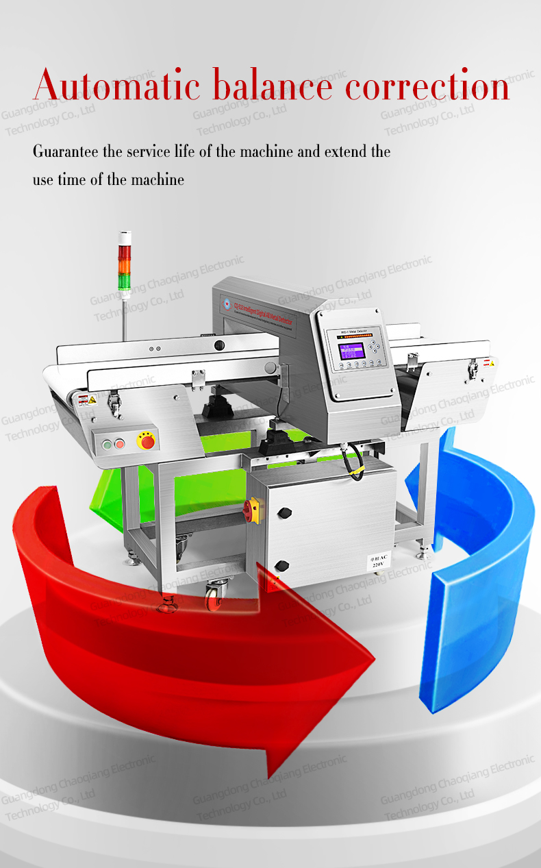 CQ-918 산업 금속 탐지기